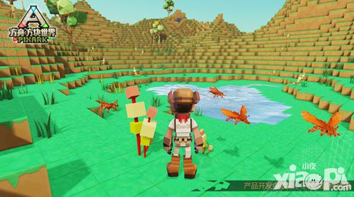 方舟方块世界STEAM版下载