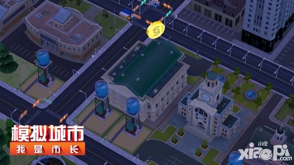 模拟城市:我是市长手游