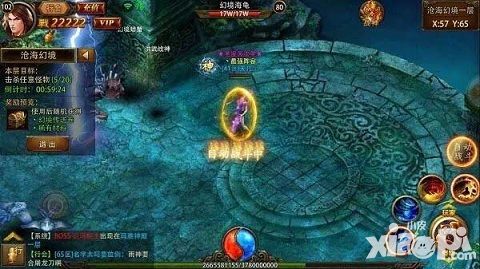 屠龙决战沙城下载