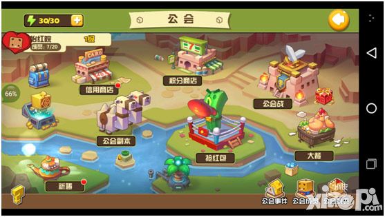 我叫张小盒评测