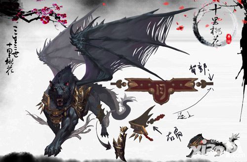 三生三世十里桃花手游
