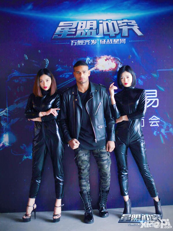 星盟冲突下载
