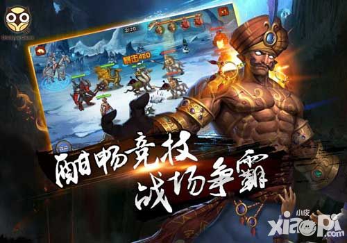 魔法纪元官网