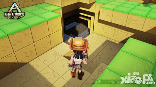 地心探险记!《方舟:方块世界》地形破坏玩法曝