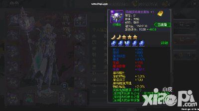 成吉思汗手机版下载