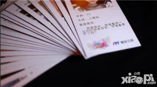 一起来跳舞新版