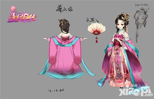 美人卷珠帘 《熹妃Q传》3D人物玲珑亮相
