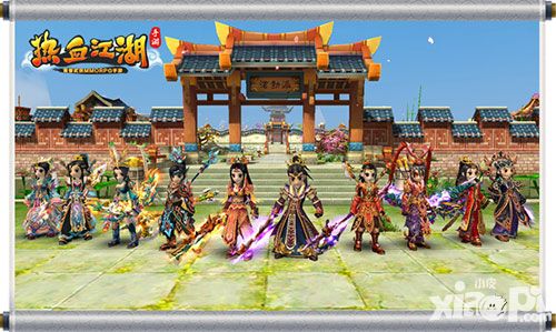 《热血江湖手游》今日App Store首发 12亿元宝