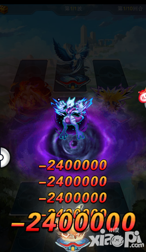 去吧皮卡丘《宠物精灵》超级进化最强必杀_小