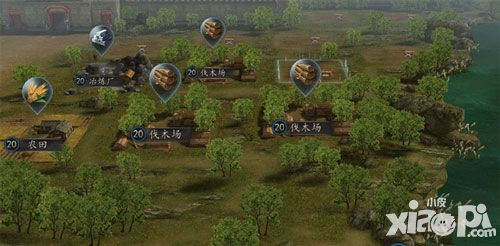 三国志2017