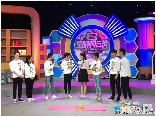 高小琴挑战手游《葫芦娃》 预告片首曝_小皮游