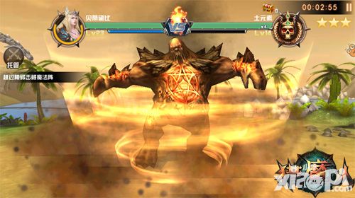 猎魔人简介