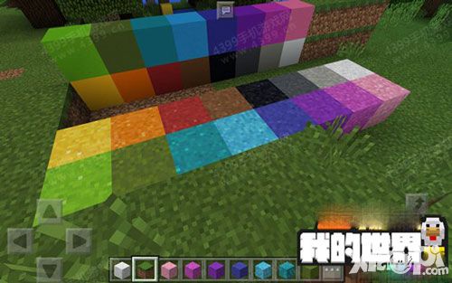 我的世界混凝土粉末有什么用 手机版混凝土粉