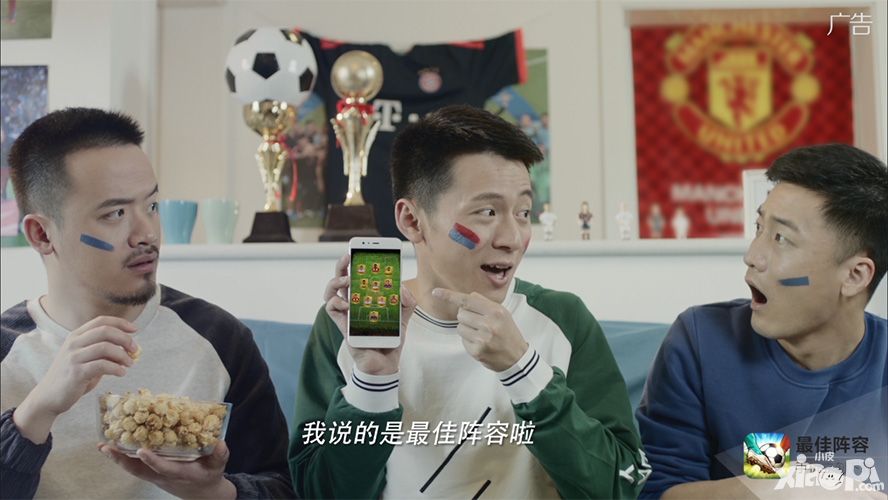 最佳阵容指南