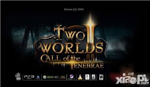 《两个世界2》全新资料片正式公布！游戏画面大幅升级
