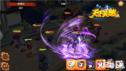 开启三国颠覆之旅 《天下英雄》今日删档开启