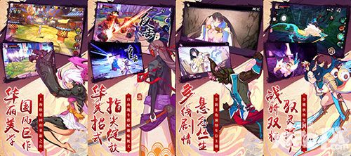 仙剑奇侠传:幻璃镜