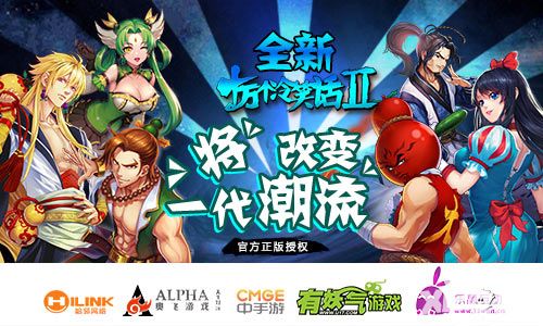 十万个冷笑话内容