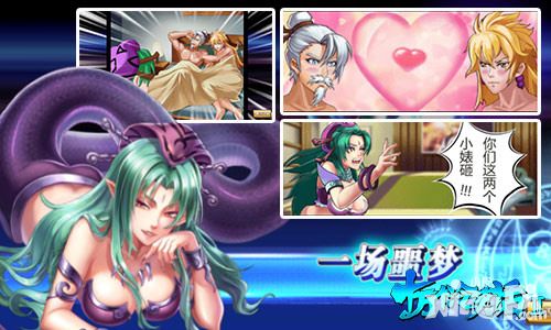 十万个冷笑话玩法