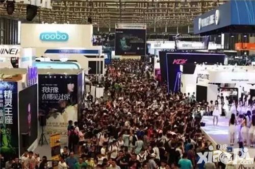 chinaJoy十五周年
