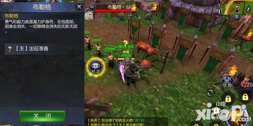 成吉思汗手机版剧情