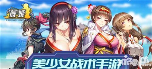 无锡参展