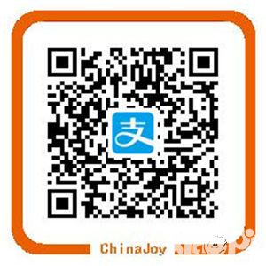 支付宝渠道