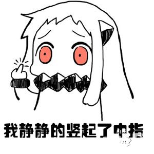 王者荣耀