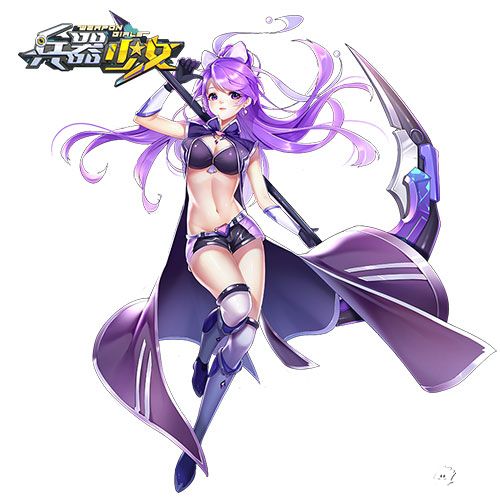 《兵器少女》怎样才能快速上手升级 1