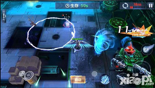 星际火线攻略