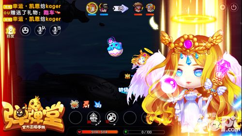 带你玩新套路 《弹弹堂手游》超强辅助荷花鲤