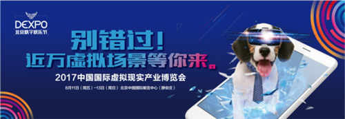 行业盛宴