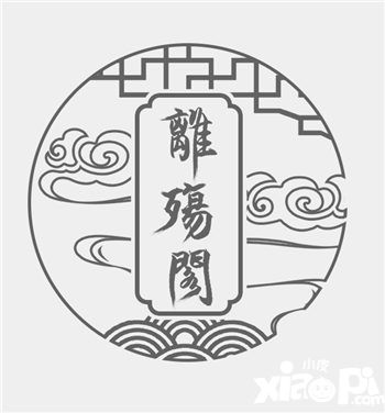 cosplay大赛