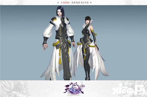 畅享光影盛宴 《九州天空城3D》手游次世代画