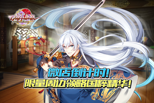 元气骑士隐藏关boss水滴大王打法攻略_小皮游