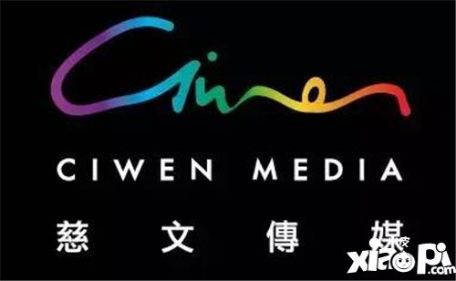 华纳兄弟