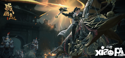 战国志手游怎么升级 战国志手游升级攻略_小皮