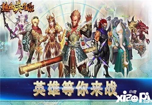 2017ChinaJoy