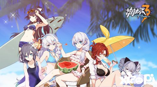 《崩坏3》夏日祭 泳装派对开始