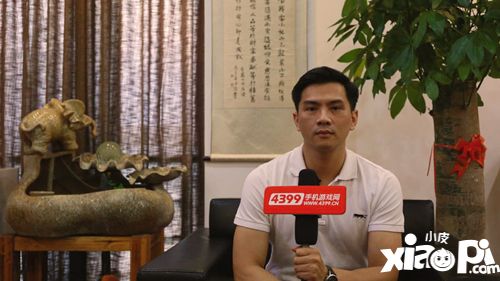 酷游ceo专访