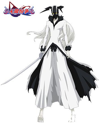 版明日来袭《无限纷争-死神觉醒》牛头虚白技