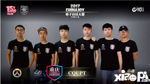 2017ChinaJoy