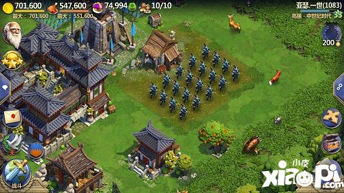 美味星球2ipad破解_植物大战僵尸花园战争pc版破解_美味战争2破解版