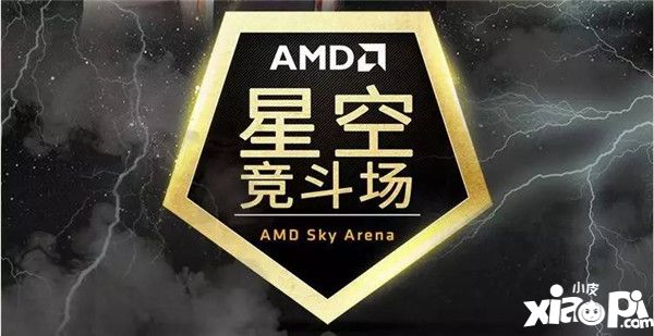 2017ChinaJoy