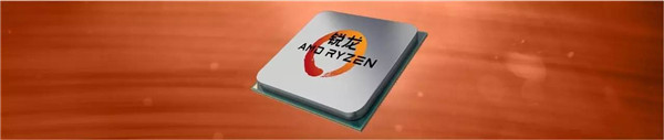 AMD公司