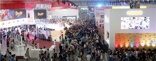 ChinaJoy展馆图