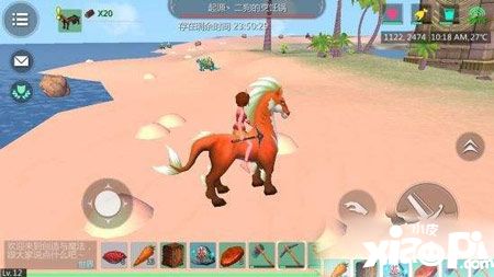 创造与魔法坐骑怎么得 坐骑获取方法攻略