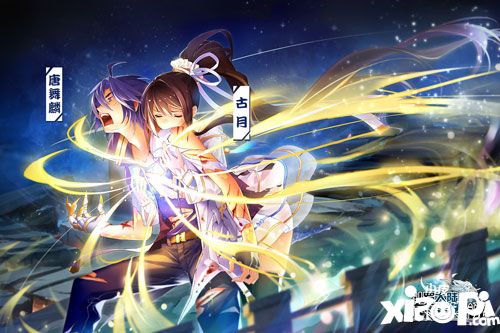 斗罗大陆III龙王传说的漫画能在哪里看