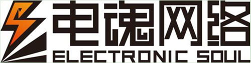 光影之夜答谢酒会