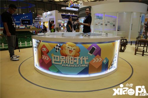 巴别时代2017ChinaJoy